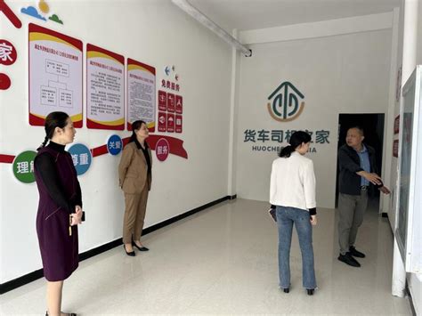 洪湖市总工会：做实做优工会服务，在共同缔造中擦亮“工”字品牌