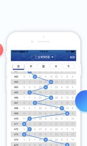 打开澳门网址资料网站