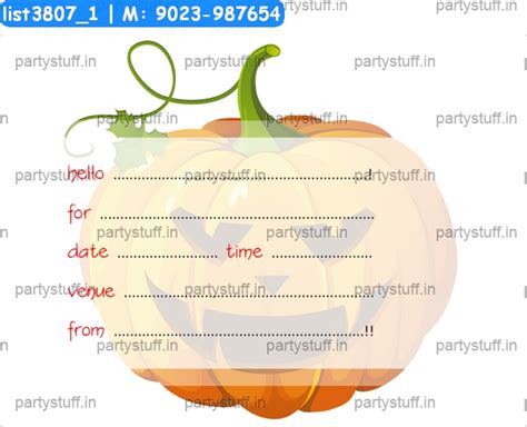 Halloween Invitation Card 5 in Halloween theme