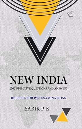 Amazon.in: Buy NEW INDIA 2000 Objective Questions and Answers ...