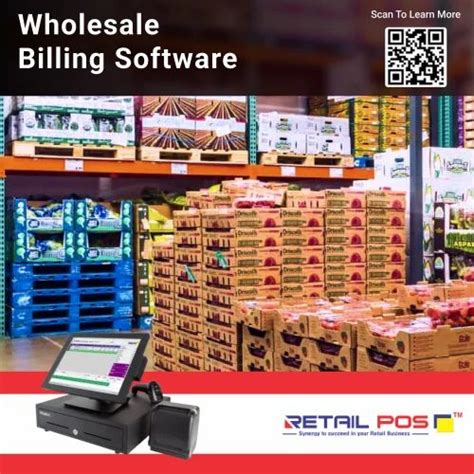 Retail Management Software - Wholesale Billing Software Service ...