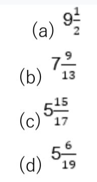 General Intelligence Daily Quiz in Marathi : 25 March 2022 - For Bombay ...