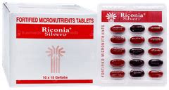 Trelegy Ellipta 10062525 Mcg Powder For Inhalation 1 - Uses, Side ...