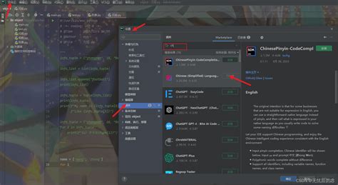 Pychram Help 的图像结果