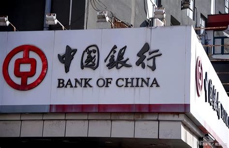 中国存款最安全的银行 存钱放光大银行安全吗-股城热点