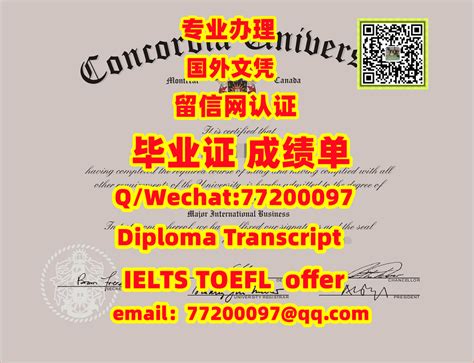 汉语教师资格证有用吗（国际中文/汉语教师（资格）证书有用吗？值得考吗？） | 说明书网