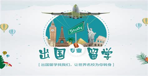 北京交通大学（威海）迎来新一批“一带一路”沿线国家留学生 - 海洋财富网