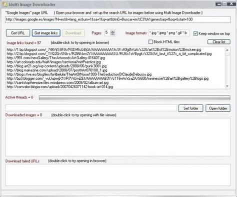 Multiple File Downloader Software 的图像结果