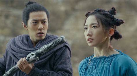 Jade Dynasty (2019) กระบี่เทพสังหาร – FRIEND SERIES