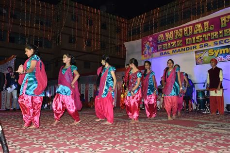 Annual Function Bal Mandir Senior Secondary School, Purab pali road ...