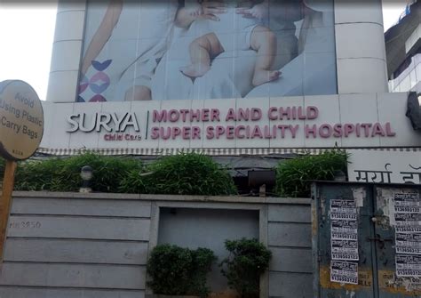 Surya Mother And Child Super Speciality Hospital Santacruz West, Mumbai ...