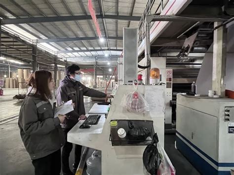 荆州日报：天科制药荆州基地开始投料试生产 - 媒体链接 - 荆州经济技术开发区