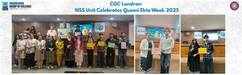 Quami Ekta Week Celebration