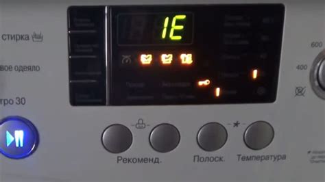 Image result for LG Model Wm2355cs Error Code IE