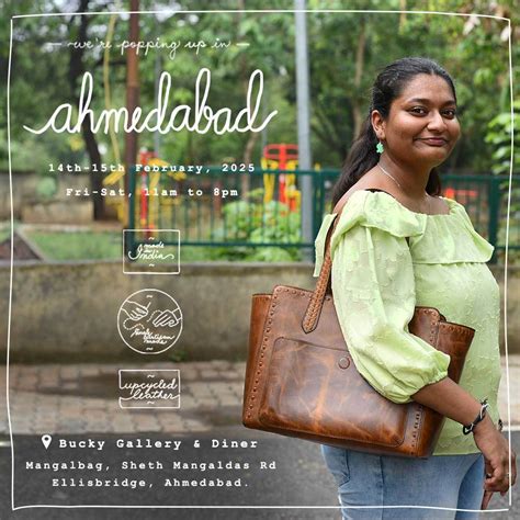 We Make Beautiful Bags – Chiaroscuro