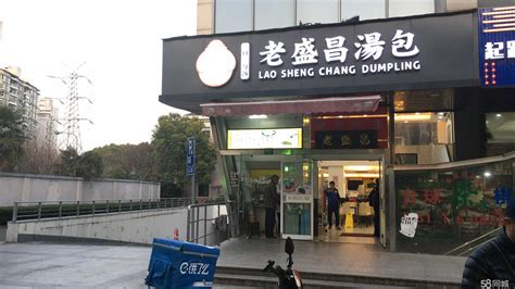 模式口历史文化街区重点院落-北京泰福恒投资发展有限公司