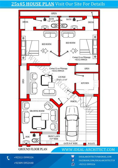 25x45 House Plan | 5 Marla House Design | 5 Marla House Plan