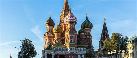去俄罗斯留学一年需要多少费用 - 业百科