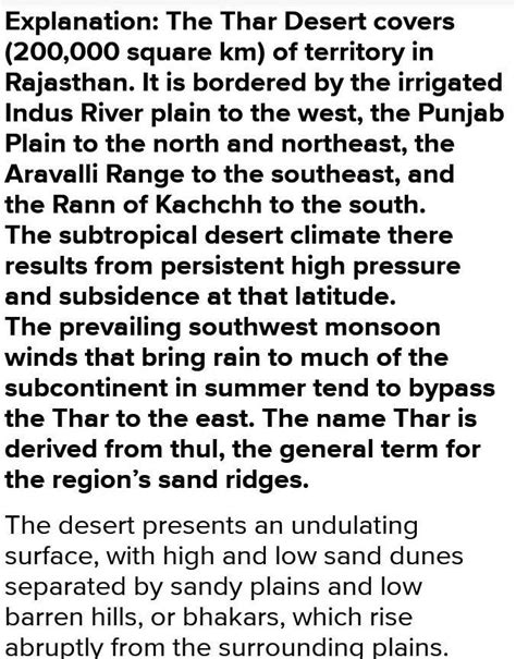 Important facts of Thar desert? - Brainly.in
