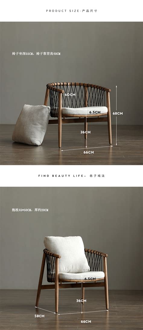 巷子戏法 | Leisure北欧风客厅休闲椅现代简约阳台卧室单人沙发椅-美间设计