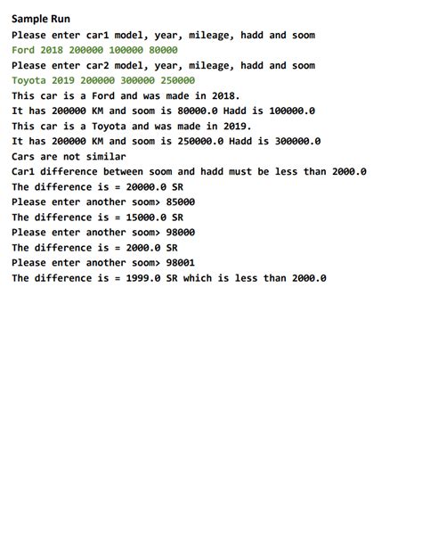 Image result for Interface Car Example in Java