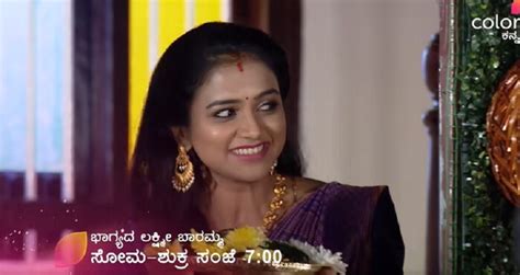 ಲಕ್ಷ್ಮಿ ಬಳೆ ಶಾಸ್ತ್ರಕ್ಕೆ ಬಂದ ಗೊಂಬೆ-ಚಿನ್ನು, ಡ್ಯಾನ್ಸ್ ಮಾಡಿ ಫುಲ್ ಎಂಜಾಯ್!