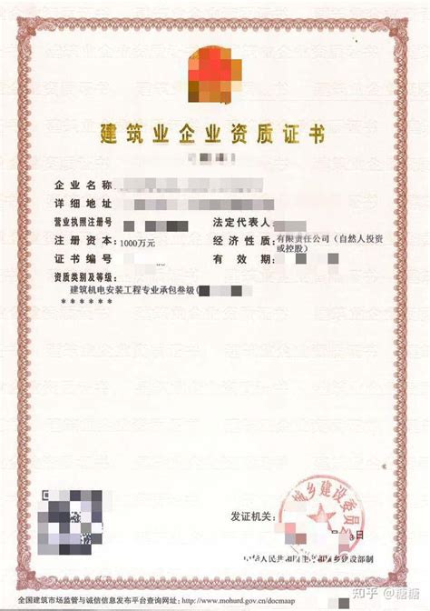 2020年申请营业性演出许可证四川地区公司办理流程_成都演艺公司