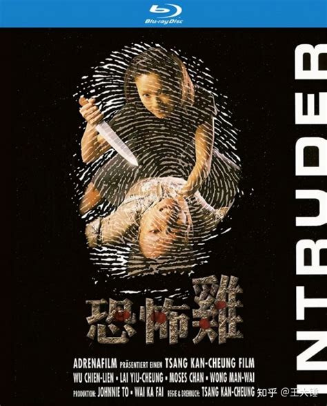 盘点十五部华语经典恐怖电影，8090后童年阴影，建议收藏 - 知乎