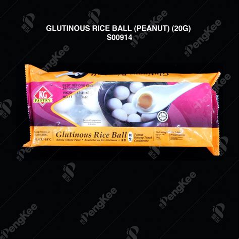 GLUTINOUS RICE BALL (PEANUT) (20G) - Peng Kee Enterprise Sdn Bhd ...