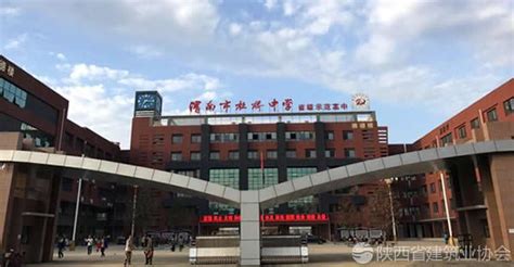 渭南投资约9.8亿建一所医院，占地约100亩，一期预计2022年建成_腾讯新闻