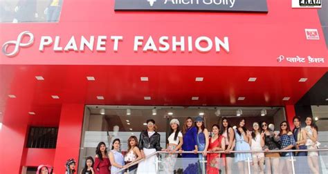 Planet Fashion