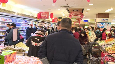 内江：春节期间消费市场实现“开门红”_腾讯新闻