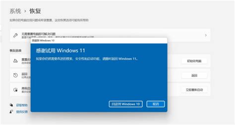 Windows Iso File 11 2024 - Win 11 Home Upgrade 2024