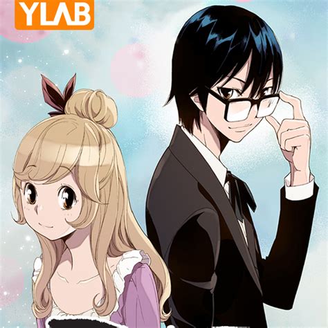 Open ENT File 的图像结果