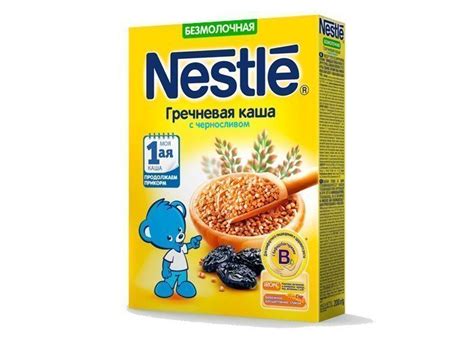 Ассортимент продукции Нестле (Nestle): марки и бренды детского питания