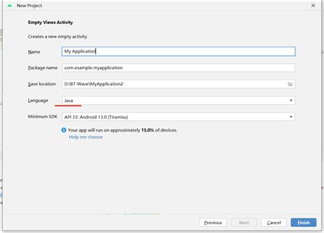 Android Studio You Need Java or JavaScript 的图像结果