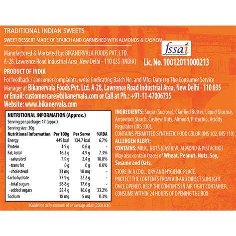 Bikanervala Karachi Halwa – Freshly Packed Traditional Sweet