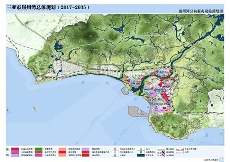 公示 | 关于《三亚市崖州湾总体规划（2017-2035）》的批前公示_深海