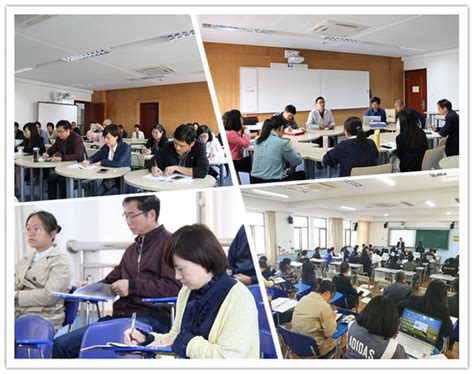 杭州外国语学校--网络信息平台