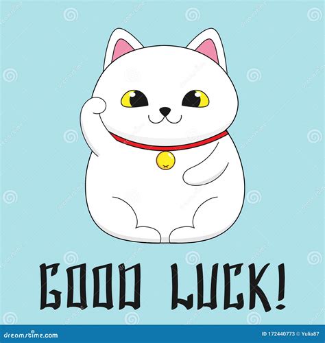 Cute Maneki Neko Cat Logo Cartoon Vector | CartoonDealer.com #245159121