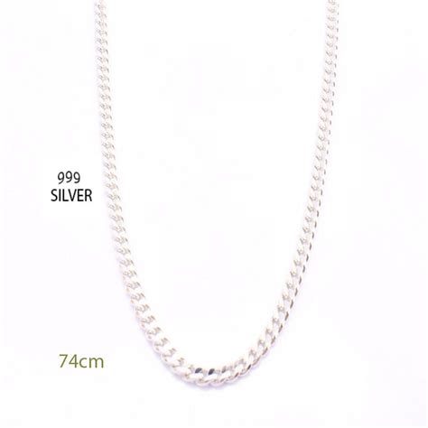 Sera Pure 999 Sterling Silver Thick Curb Chain Necklace