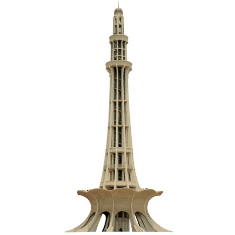 Minar E Pakistan PNG (Free Download)