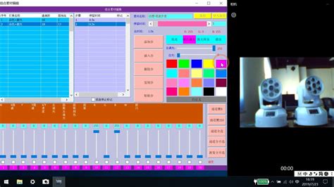 MA2控台灯光秀编程中文视频教程——花样年华_MA2和MA3教程_灯光音响学习网