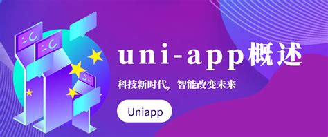 uonovip secure app,In today's digital world