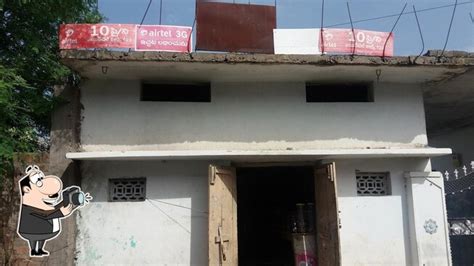 Babansab Tea Point - Restaurant menu, prices and reviews