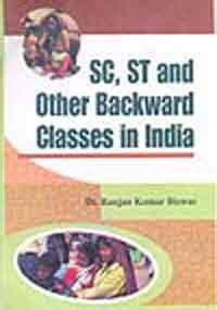 Buy SC, ST And Other Backward Classes In India Book Online at Low ...