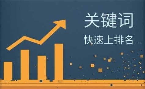 如何做搜索推广（百度关键词推广）？ - 知乎