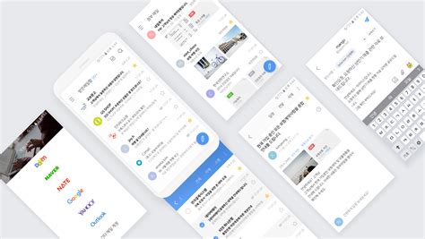 Mail1 Mediacombb Net