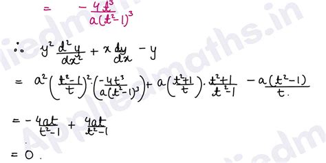 Class 12 CBSE Applied Maths Differentiation Exercise 5.4
