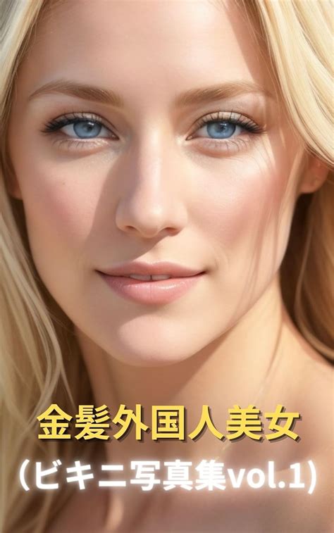 Image result for Generative Ai Numerical Command Program